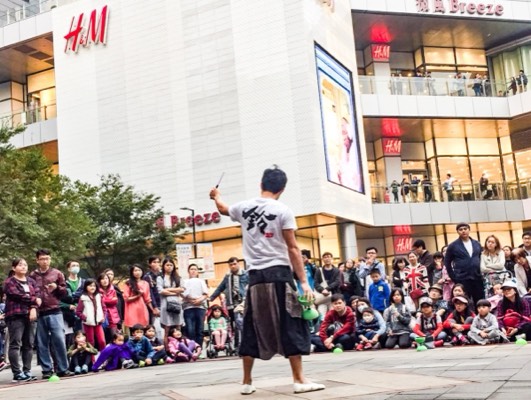 2016 Street show in Taiwan